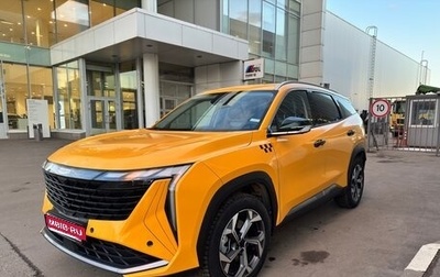 Geely Atlas, 2024 год, 2 899 999 рублей, 1 фотография