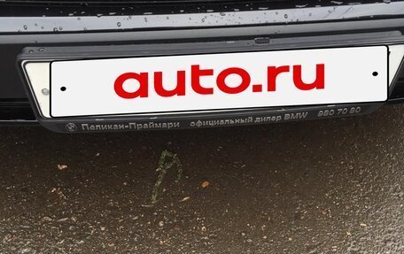 BMW X3, 2016 год, 3 000 000 рублей, 1 фотография