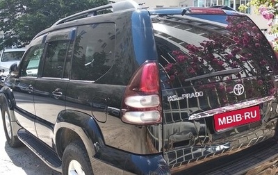 Toyota Land Cruiser Prado 120 рестайлинг, 2006 год, 2 200 000 рублей, 1 фотография