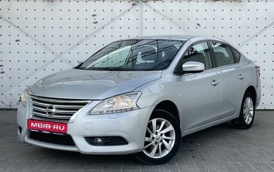 Nissan Sentra, 2014 год, 985 000 рублей, 1 фотография
