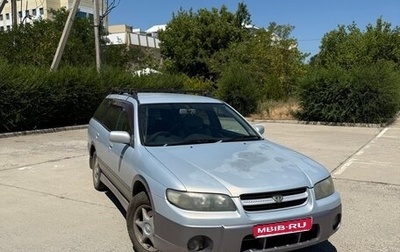 Nissan Avenir II, 2001 год, 410 000 рублей, 1 фотография