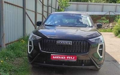 Haval Jolion, 2025 год, 1 950 000 рублей, 1 фотография