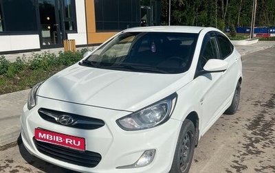 Hyundai Solaris II рестайлинг, 2012 год, 570 000 рублей, 1 фотография