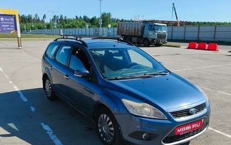 Ford Focus II рестайлинг, 2008 год, 460 000 рублей, 7 фотография