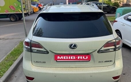 Lexus RX III, 2013 год, 2 300 000 рублей, 2 фотография