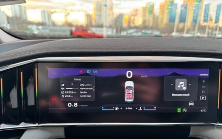 Geely Atlas, 2024 год, 2 899 999 рублей, 8 фотография