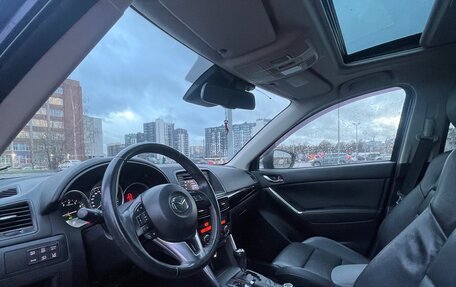 Mazda CX-5 II, 2013 год, 2 100 000 рублей, 9 фотография