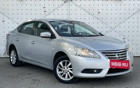 Nissan Sentra, 2014 год, 985 000 рублей, 2 фотография