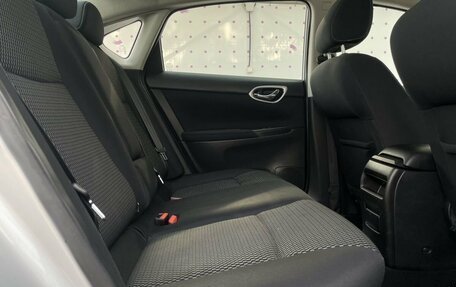 Nissan Sentra, 2014 год, 985 000 рублей, 13 фотография