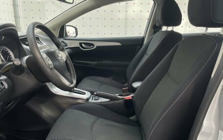 Nissan Sentra, 2014 год, 985 000 рублей, 11 фотография
