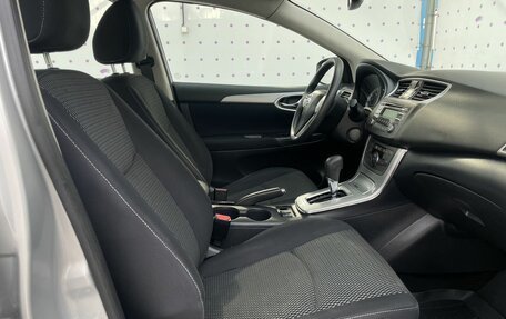 Nissan Sentra, 2014 год, 985 000 рублей, 12 фотография