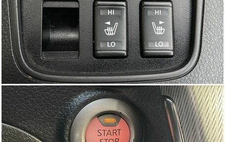 Nissan Sentra, 2014 год, 985 000 рублей, 19 фотография