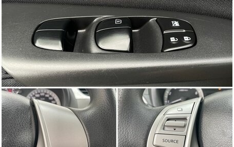Nissan Sentra, 2014 год, 985 000 рублей, 18 фотография