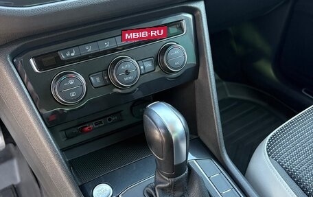 Volkswagen Tiguan II, 2019 год, 2 950 000 рублей, 9 фотография