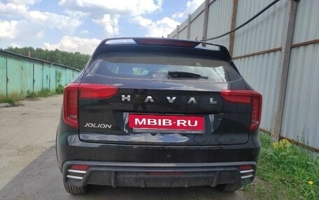 Haval Jolion, 2025 год, 1 950 000 рублей, 2 фотография
