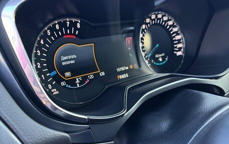 Ford Mondeo V, 2015 год, 1 450 000 рублей, 17 фотография
