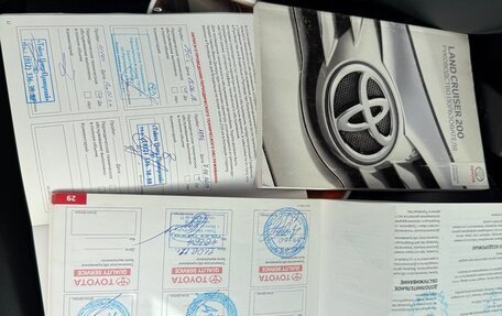 Toyota Land Cruiser 200, 2016 год, 5 959 000 рублей, 31 фотография