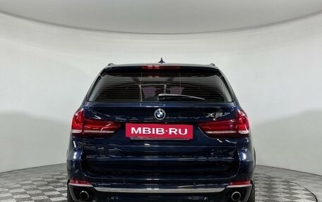 BMW X5, 2014 год, 2 597 000 рублей, 4 фотография