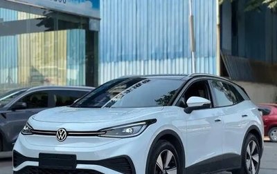 Volkswagen ID.4, 2025 год, 2 270 000 рублей, 1 фотография