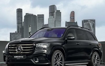 Mercedes-Benz GLS, 2025 год, 18 950 000 рублей, 1 фотография
