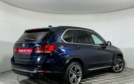 BMW X5, 2014 год, 2 597 000 рублей, 2 фотография