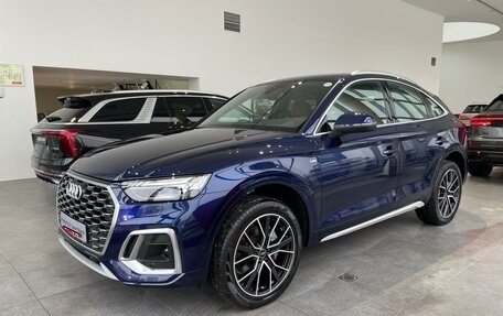 Audi Q5, 2023 год, 8 300 000 рублей, 1 фотография
