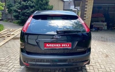 Ford Focus II рестайлинг, 2007 год, 530 000 рублей, 1 фотография