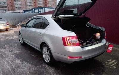 Skoda Octavia, 2014 год, 1 070 000 рублей, 1 фотография