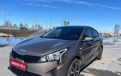 KIA Rio IV, 2021 год, 2 150 000 рублей, 1 фотография