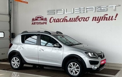 Renault Sandero II рестайлинг, 2017 год, 1 099 000 рублей, 1 фотография