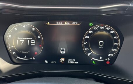 Geely Tugella FY11, 2023 год, 2 900 000 рублей, 1 фотография