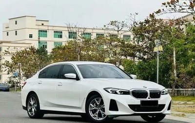 BMW i3 I01 рестайлинг, 2024 год, 2 665 000 рублей, 1 фотография