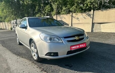 Chevrolet Epica, 2007 год, 525 000 рублей, 1 фотография