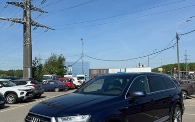 Audi Q7, 2018 год, 4 500 000 рублей, 1 фотография