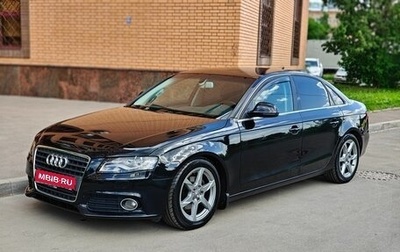Audi A4, 2008 год, 980 000 рублей, 1 фотография