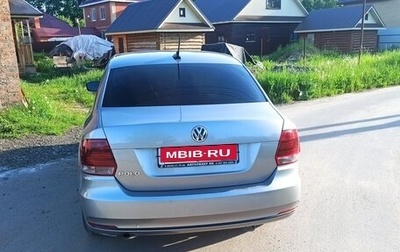 Volkswagen Polo VI (EU Market), 2018 год, 1 000 000 рублей, 1 фотография