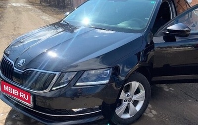 Skoda Octavia, 2017 год, 1 900 000 рублей, 1 фотография