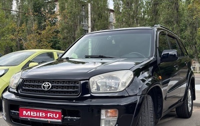 Toyota RAV4, 2002 год, 820 000 рублей, 1 фотография