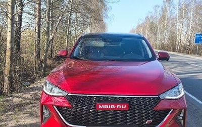 Haval F7x I, 2024 год, 2 780 000 рублей, 1 фотография