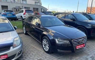Audi A8, 2011 год, 1 650 000 рублей, 1 фотография