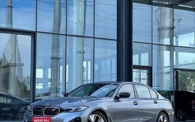 BMW i3 I01 рестайлинг, 2024 год, 3 310 000 рублей, 1 фотография