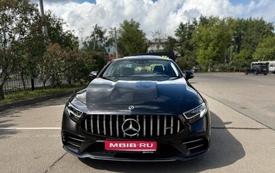 Mercedes-Benz CLS, 2019 год, 5 050 000 рублей, 1 фотография