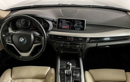 BMW X5, 2014 год, 2 597 000 рублей, 11 фотография