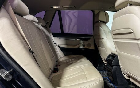 BMW X5, 2014 год, 2 597 000 рублей, 14 фотография