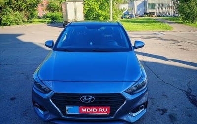 Hyundai Solaris II рестайлинг, 2017 год, 1 400 000 рублей, 1 фотография