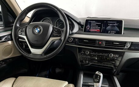 BMW X5, 2014 год, 2 597 000 рублей, 15 фотография