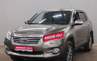 Toyota RAV4, 2012 год, 1 450 000 рублей, 1 фотография