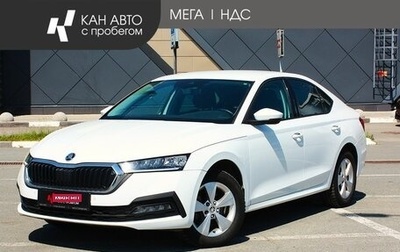 Skoda Octavia IV, 2020 год, 2 357 000 рублей, 1 фотография