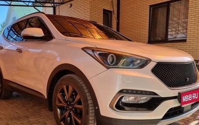 Hyundai Santa Fe III рестайлинг, 2017 год, 2 300 000 рублей, 1 фотография