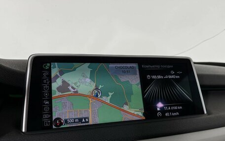 BMW X5, 2014 год, 2 597 000 рублей, 18 фотография